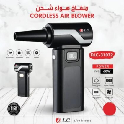 أدوات ومعدات