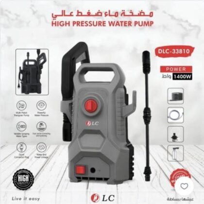مضخة مياه عالية الضغط DLC-33810 بقوة 1400 واط