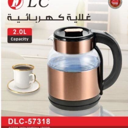 غلاية كهربائية 2 لتر 1500 واط