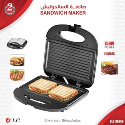 صانعة الساندويتشات 750 واط باللون الأسود (DLC-38259)
