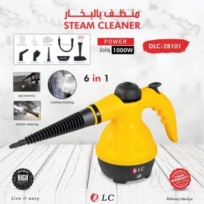 منظف ​​بخاري محمول - مجموعة تنظيف متعددة الأغراض 6 في 1 للمطبخ والفجوات والنوافذ والملابس